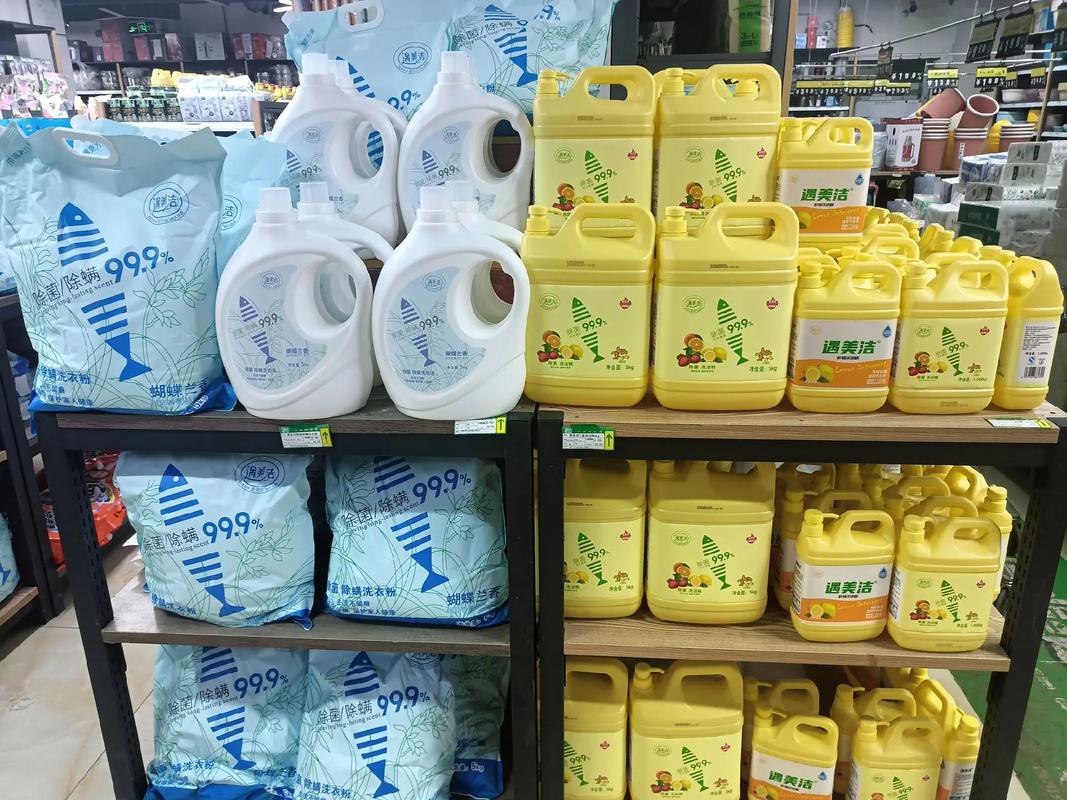 遇美潔新品上市 親民好物，點亮品質(zhì)生活每一天